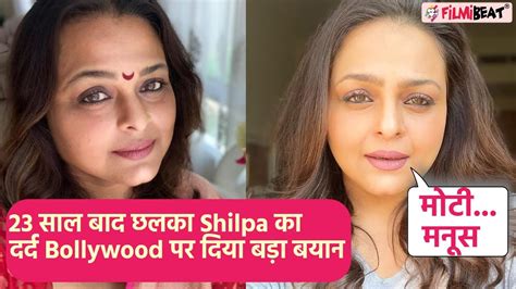 Free Shilpa Porn Videos